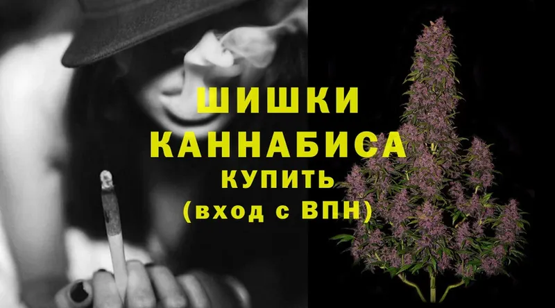 закладка  shop клад  Конопля конопля  Вытегра 